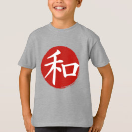 J-Fred T Shirt