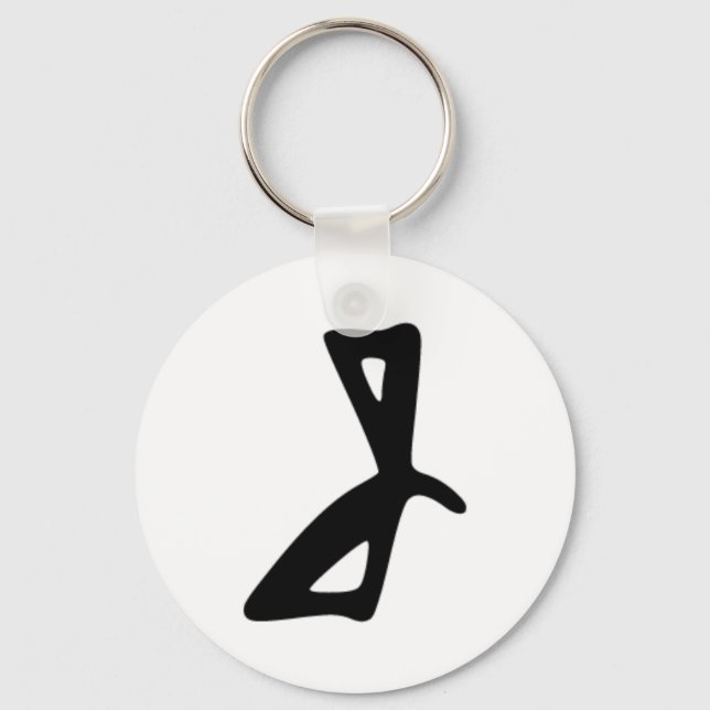 J-monogram nyckelring (Framsida)