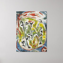J. P. - DANCERS - 1946 - Abstrakt Expressionism - Canvastryck