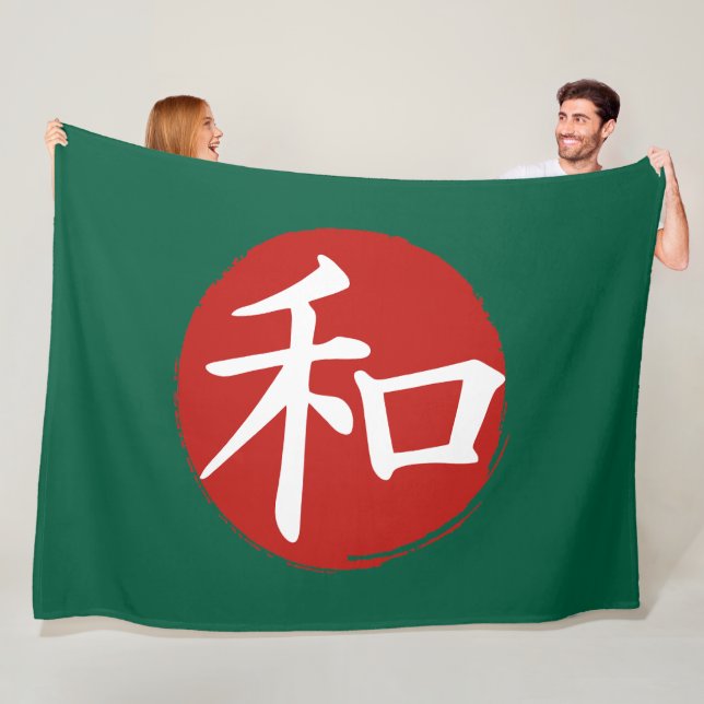 J-Peace Fleecefilt (På plats)