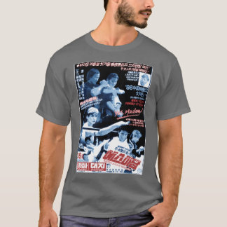 Ja, fru Vintage Koreaåt T Shirt