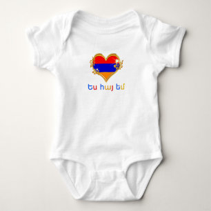 Ja, hay em T-Shirt