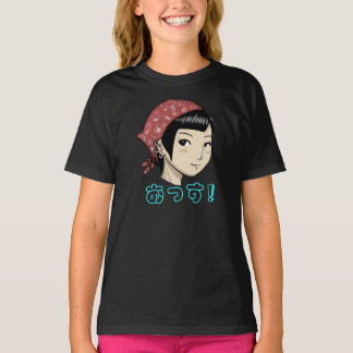Ja herr! Animepiratflicka Tee Shirt