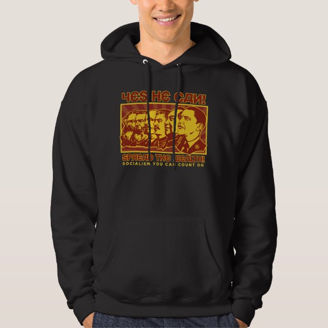 Ja kan vi! Skjorta för kamratObama parodi Hoodie (Framsida)