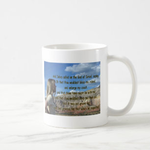 Jabez bön kaffemugg