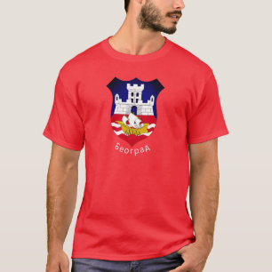 Jacka av Arm från Belgrad, Serbien T-Shirt