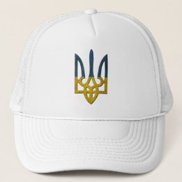 Jacka av Arm Hat, ukrainska Tryzub Keps