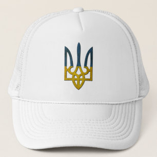 Jacka av Arm Hat, ukrainska Tryzub Keps