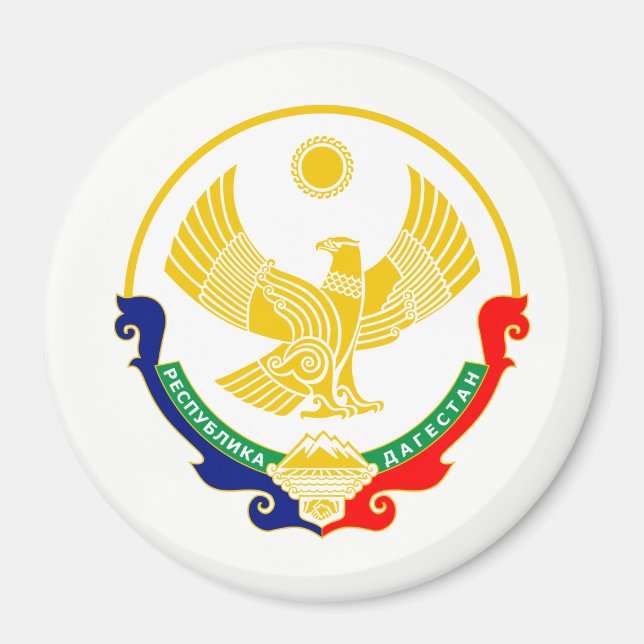 Jackande av arm av Dagestan Magnet (Framsidan)