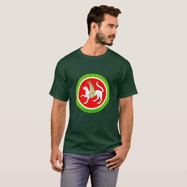 Jackande av arm av Tatarstan T-Shirt (Hel framsida)