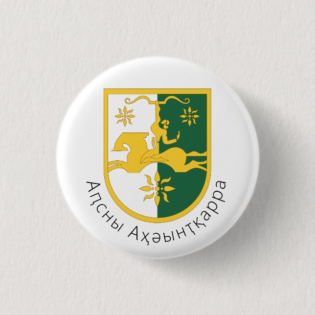 Jackande av Arm från Republiken Abchazien Knapp (Framsida)