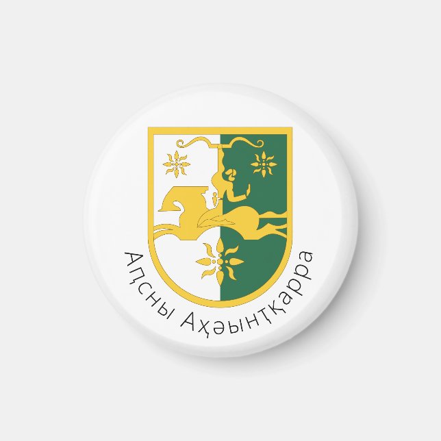 Jackande av Arm från Republiken Abchazien Magnet (Framsidan)