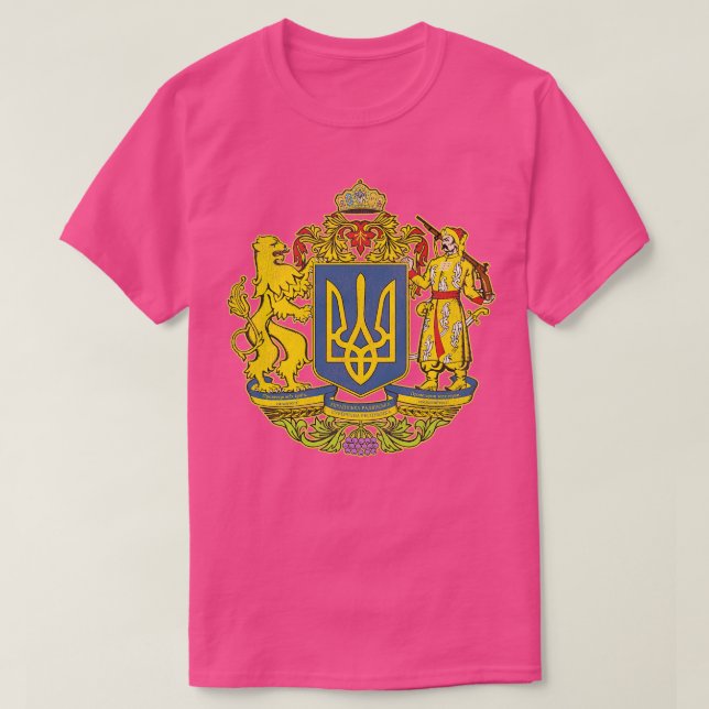 Jackande av Arm i Ukraina T Shirt (Design framsida)