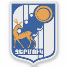 Jackande av arm Jermuk, Republiken Armenien