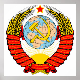 Jackande av Arm Sovjetunionens Officiell Heraldry  Poster