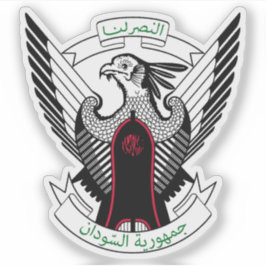 Jackande av Republiken Sudans arm Klistermärken