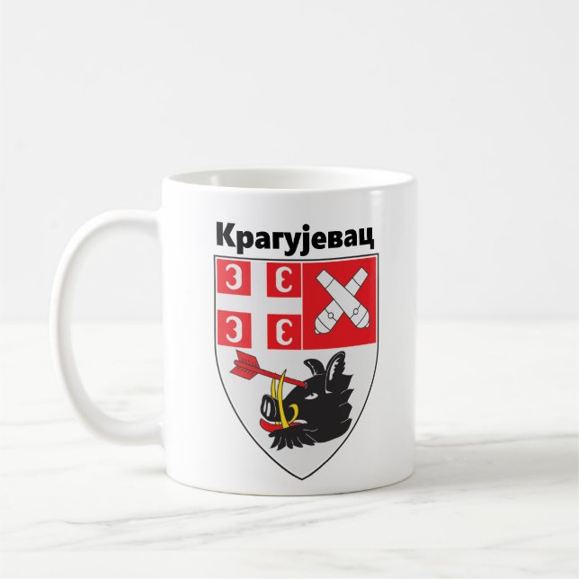 Jackat Arm av Kragujevac, Serbien Kaffemugg (Vänster)