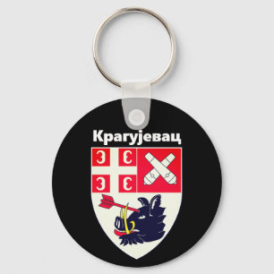 Jackat Arm av Kragujevac, Serbien Nyckelring