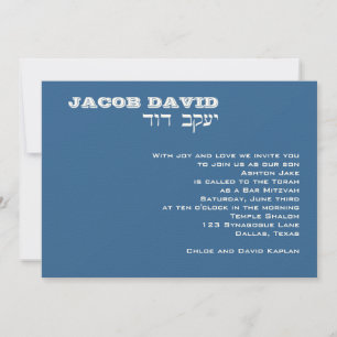 Jacob David Anpassningsbar Inbjudningar