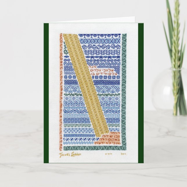 Jacob's Ladder Kort (Framsida)