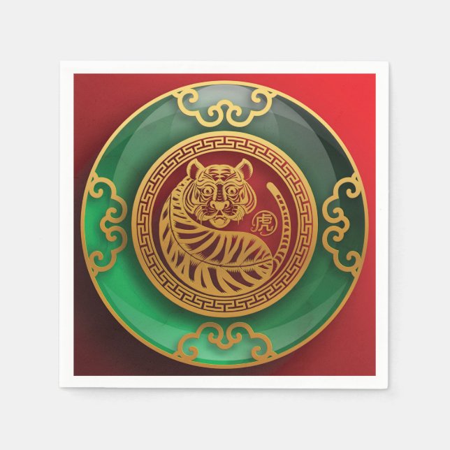 Jade Kinesiska nyåret om tigern Pappersservett (Framsidan)