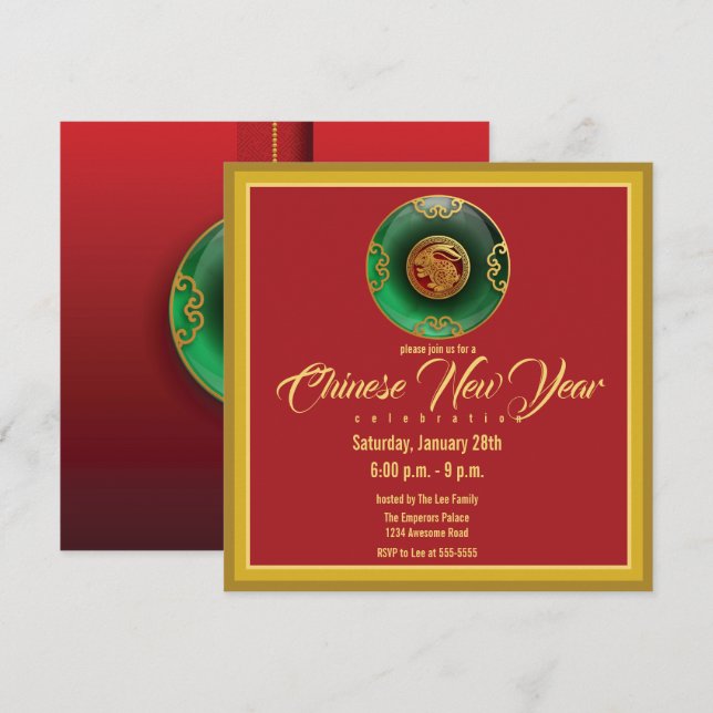 Jade Kinesiskt nyår för kanininbjudan Inbjudningar (Fram/baksida)