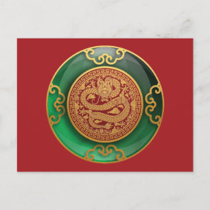 Jade Kinesiskt nyår för vykortet Dragon Vykort