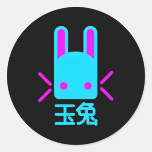 Jade Rabbit Runt Klistermärke