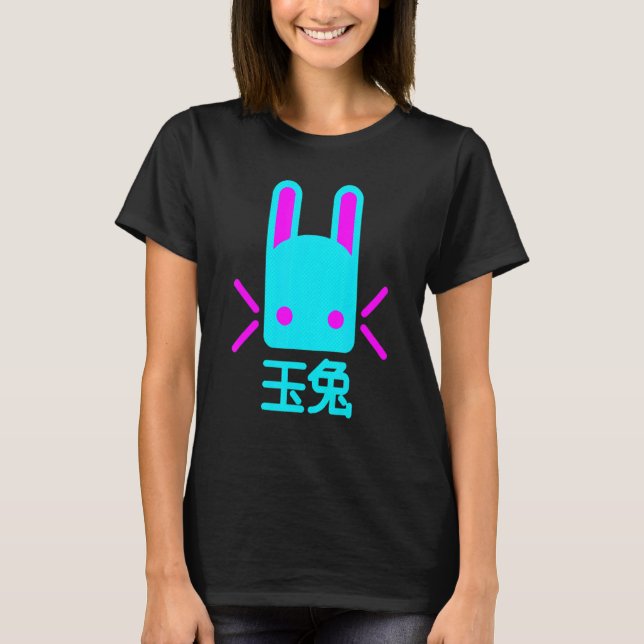 Jade Rabbit T Shirt (Framsida)