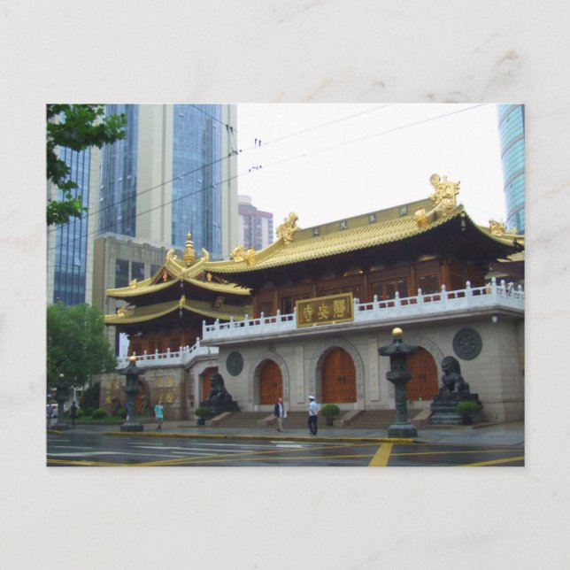 Jade Temple Vykort (Framsida)