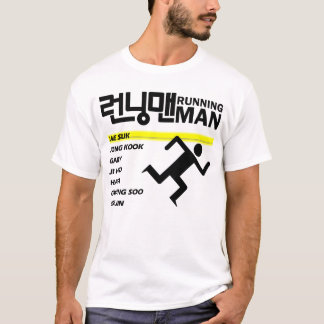 Jae Suk Bias skjorta T-shirt
