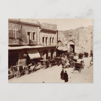 "Jaffa Grind" i Jerusalem, Heliga Land Vykort