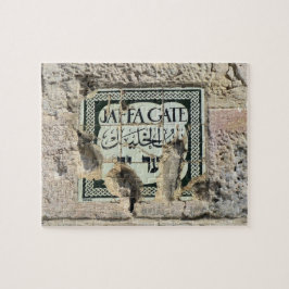 Jaffa grind - Jerusalem - 8x10 - 110 PC Pussel