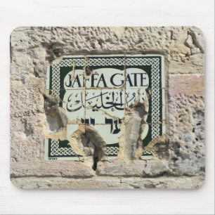 Jaffa Grind - Jerusalem Musmatta