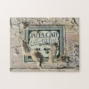 Jaffa Grind - Jerusalem - Puzzle Pussel