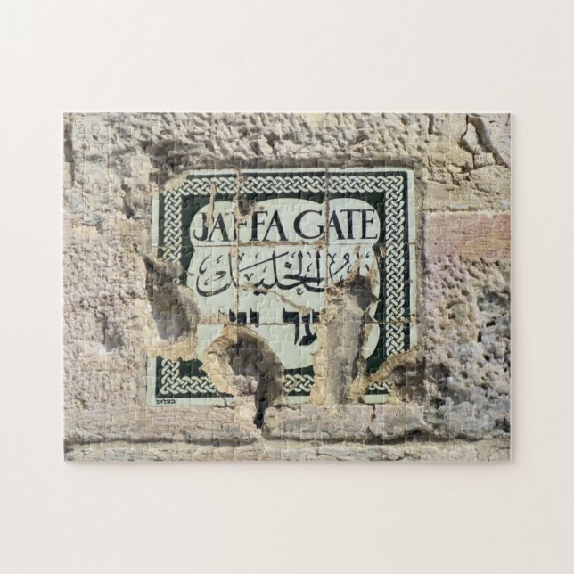 Jaffa Grind - Jerusalem - Puzzle Pussel (Horisontell)