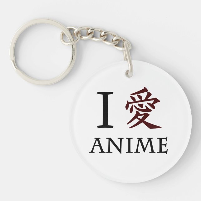 Jag älskar Anime (Framsidan)