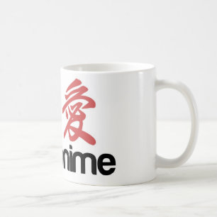 jag älskar anime kaffemugg