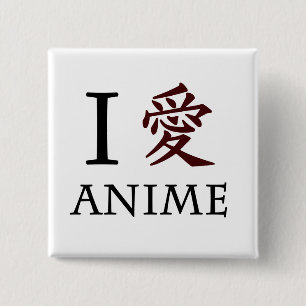 Jag älskar Anime Knapp