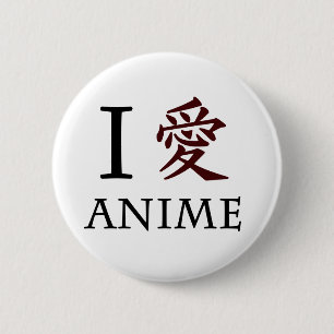 Jag älskar Anime Knapp