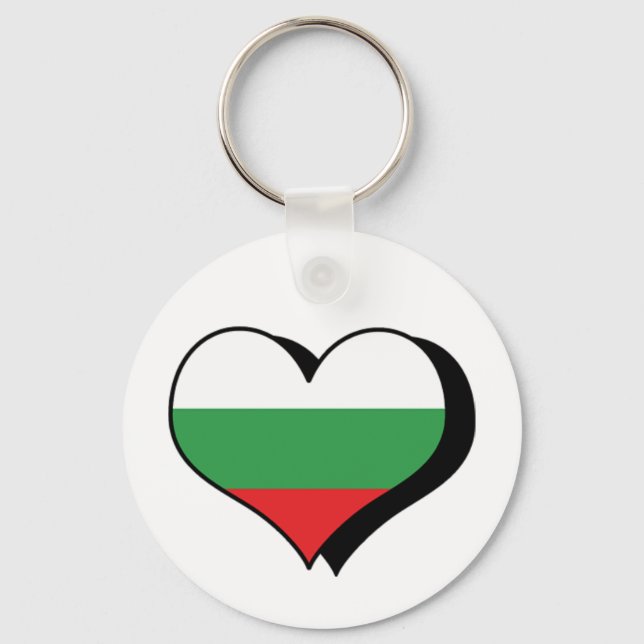 Jag älskar Bulgarien Nyckelring (Framsida)