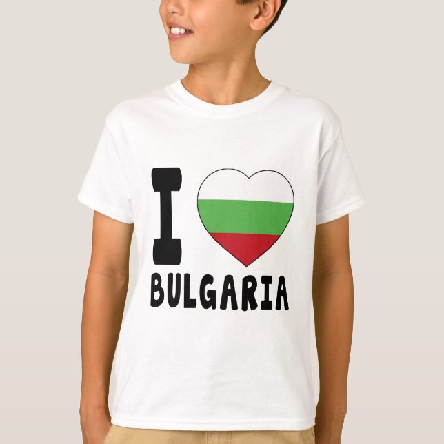 Jag älskar Bulgarien Tee (Framsida)