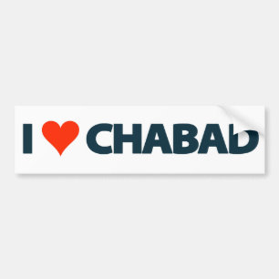 JAG ÄLSKAR CHABAD-BILDEKALET BILDEKAL