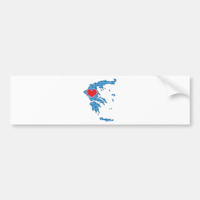 Jag älskar den Grekland kartan Bildekal (Framsidan)