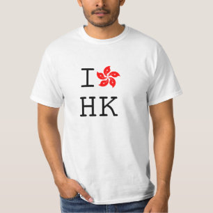 Jag älskar den Hong Kong utslagsplatsen T-shirt