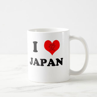 Jag älskar den Japan muggen Kaffemugg