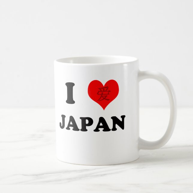 Jag älskar den Japan muggen Kaffemugg (Höger)