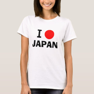Jag älskar den Japan T-tröja Tee Shirt