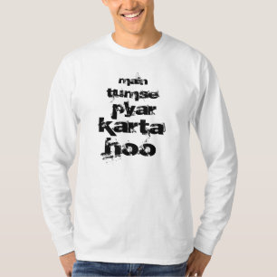 Jag älskar dig i Hindi Tröja