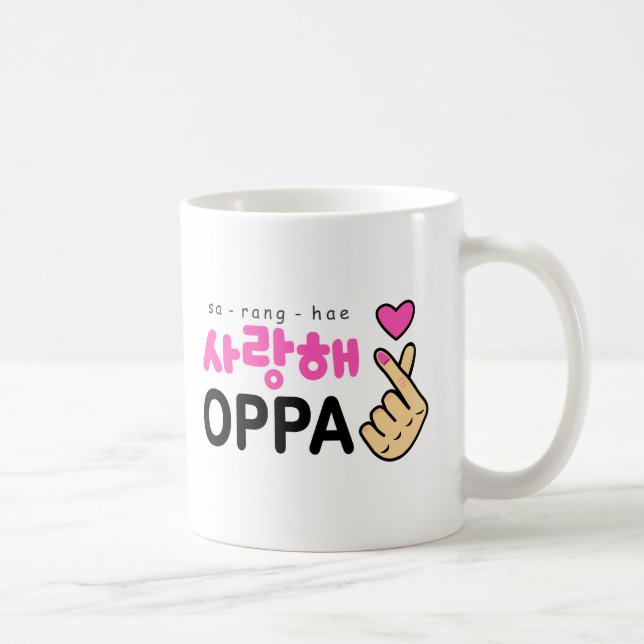 Jag älskar dig Oppa som hjärta undertecknar Kaffemugg (Höger)